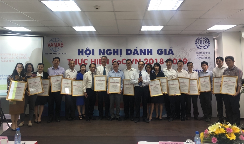 Dai Viet Companyは労働者派遣協会（VAMAS）によって3 年連続5つ星企業の評価を受けました。